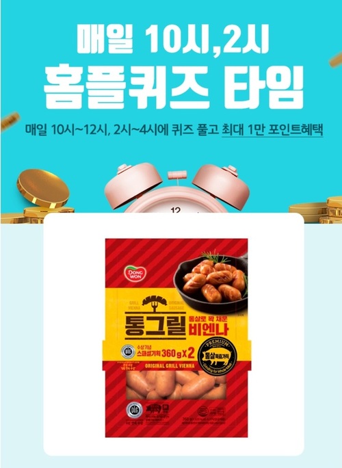 썸네일이미지