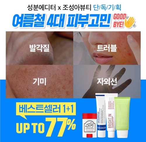 메인사진