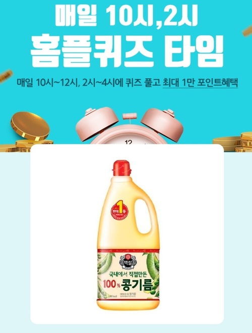 메인사진