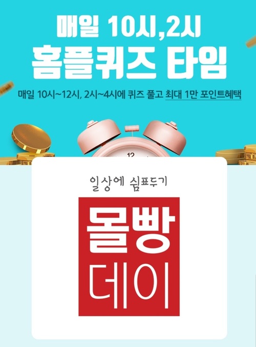 메인사진