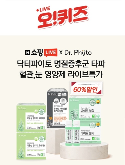 메인사진