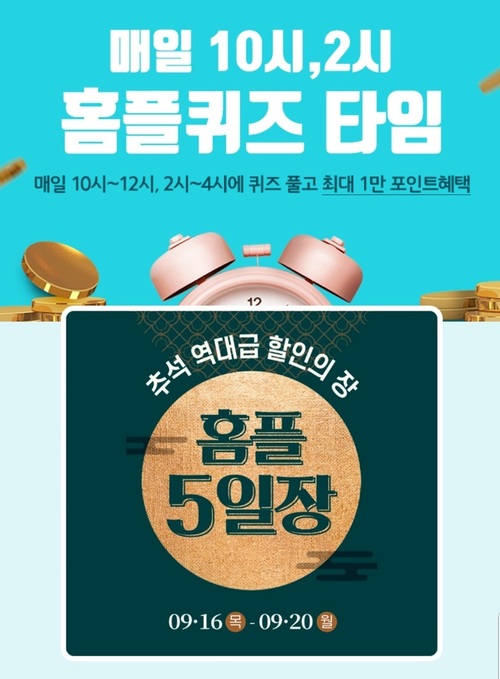 메인사진