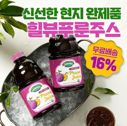 메인사진