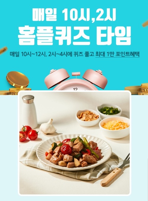 메인사진