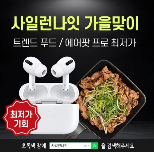 메인사진