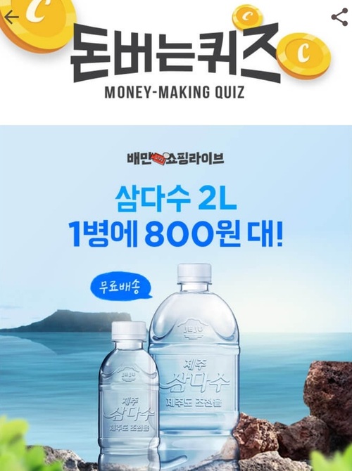 메인사진