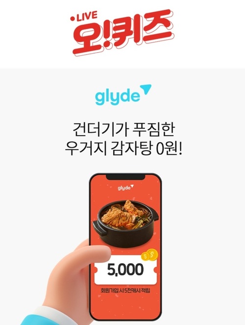 메인사진