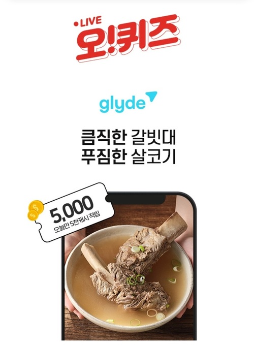 메인사진