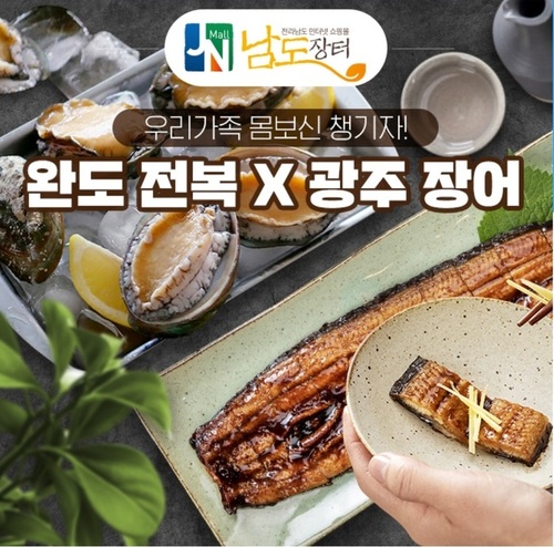 메인사진