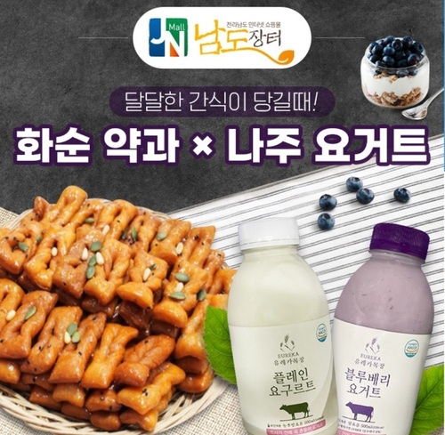 메인사진