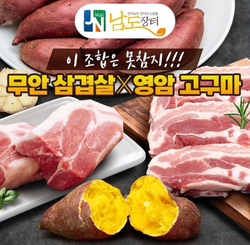 메인사진