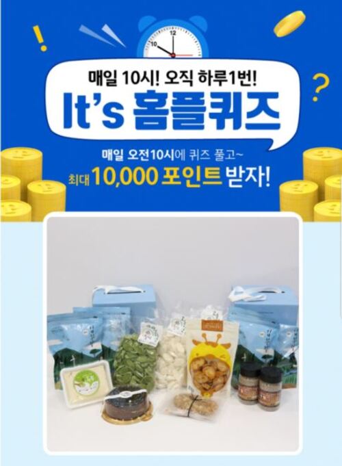 메인사진