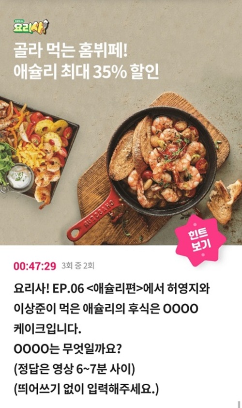 메인사진