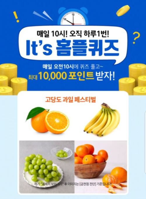 메인사진