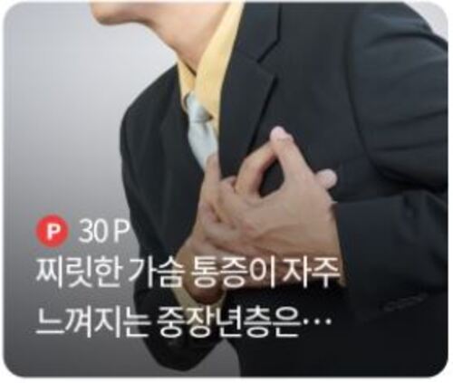 메인사진