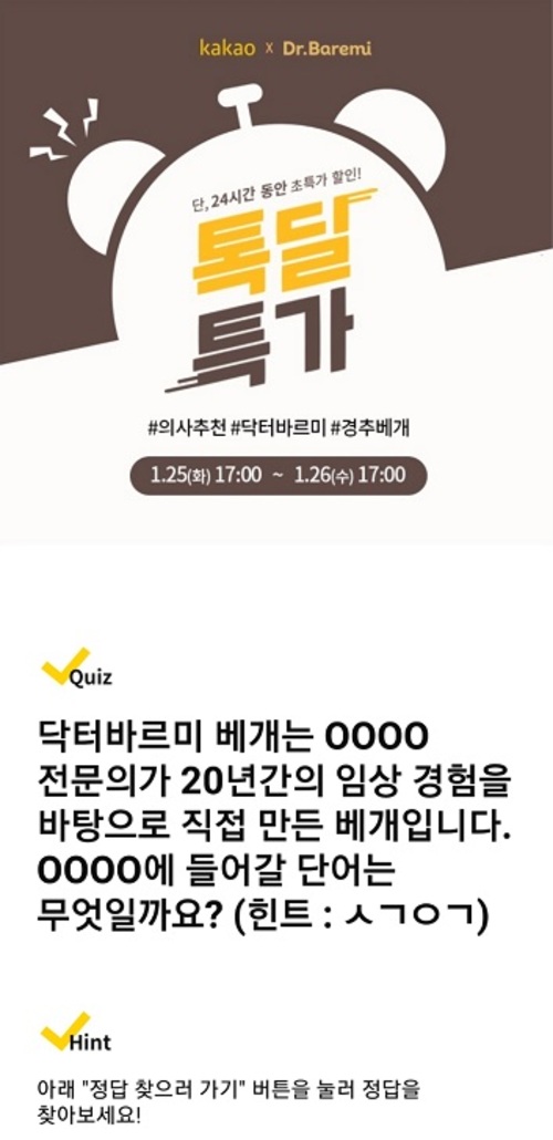 메인사진