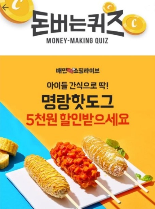 메인사진