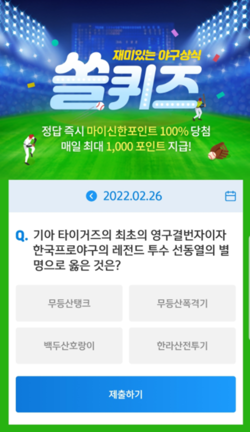 메인사진