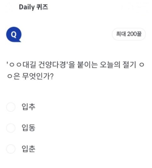 메인사진