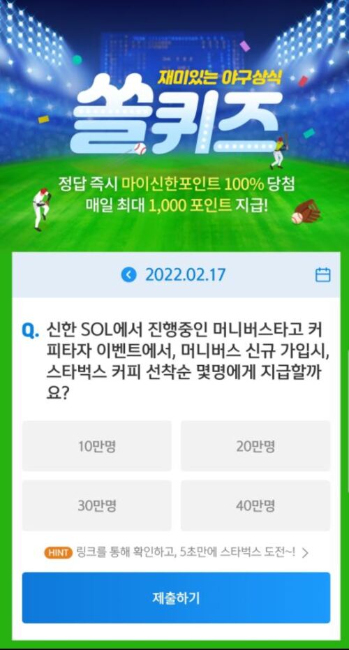 메인사진