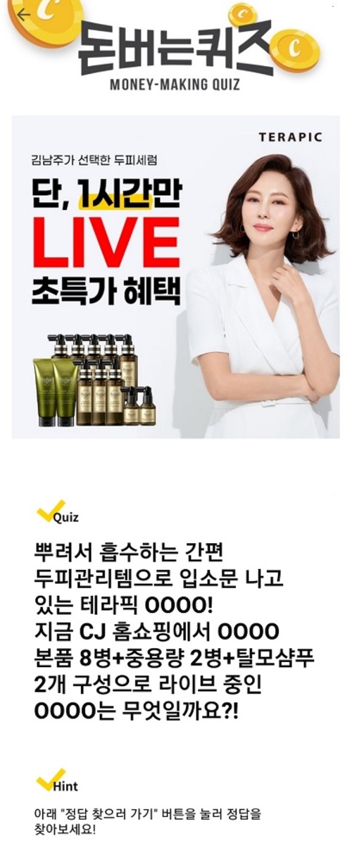 메인사진