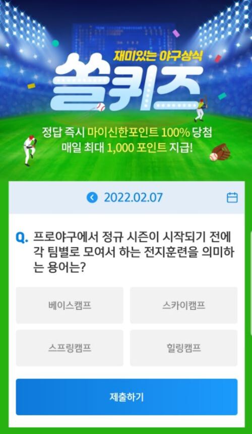 메인사진