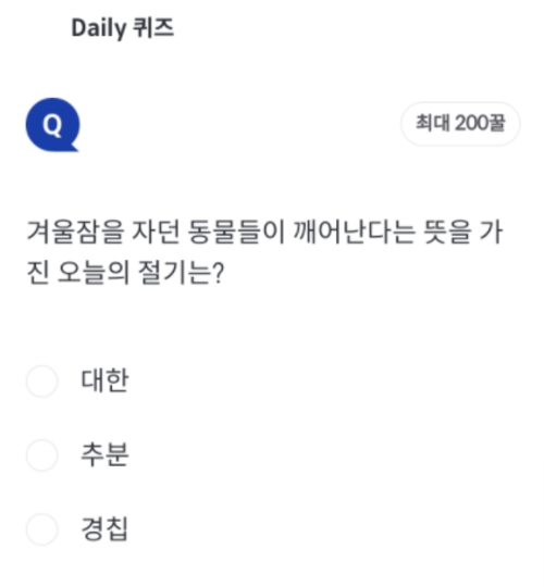 메인사진