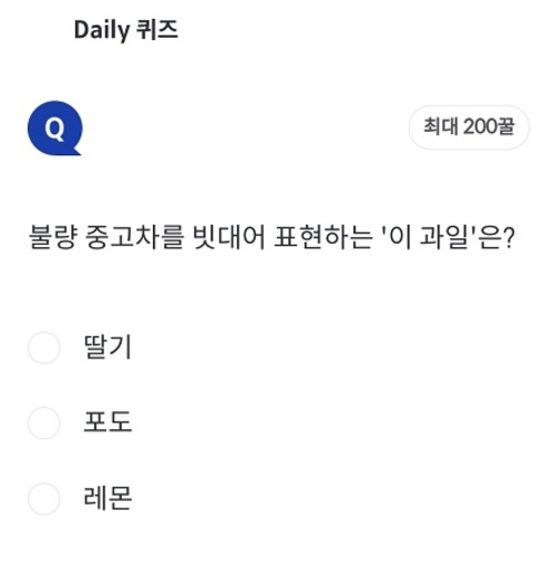 메인사진