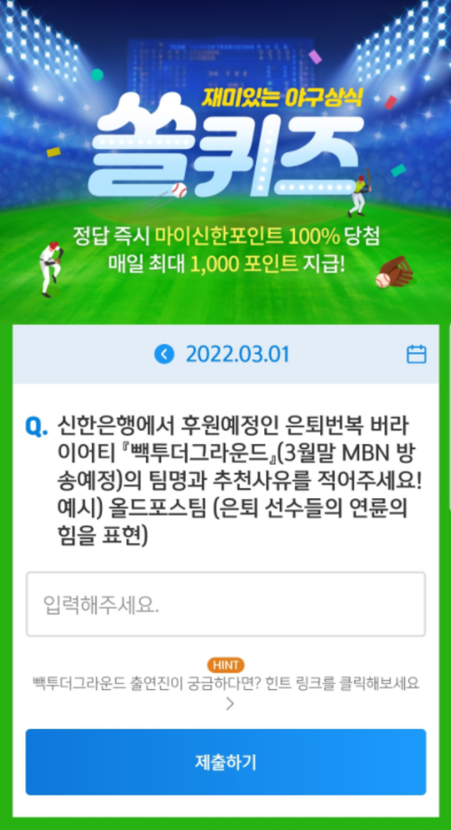 메인사진