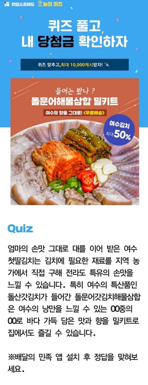 메인사진