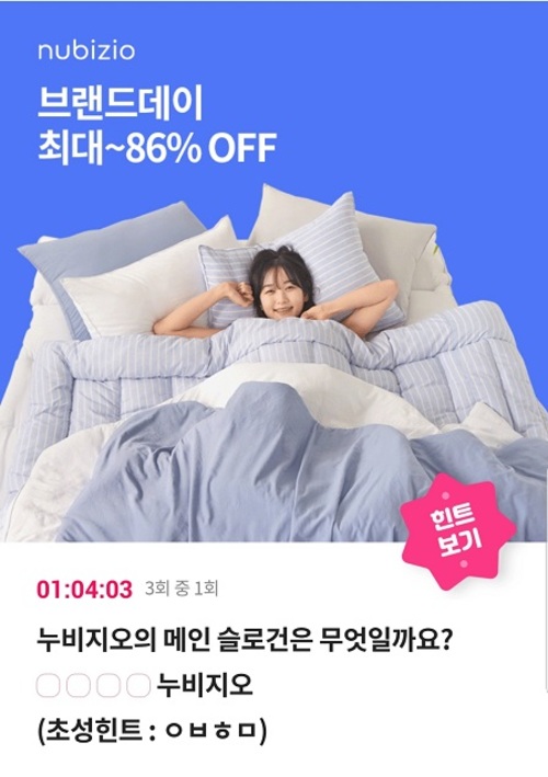 메인사진