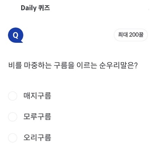 메인사진