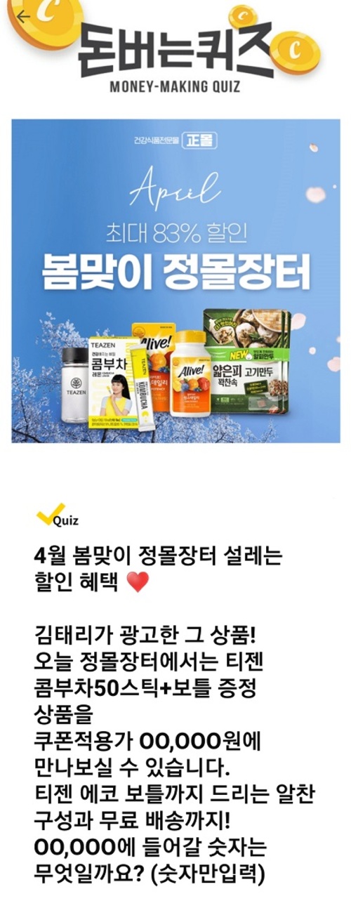 메인사진