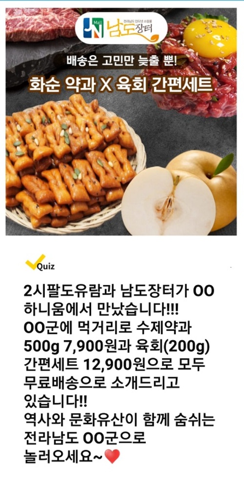 메인사진