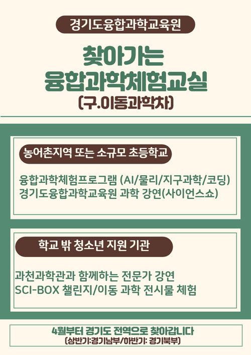 메인사진