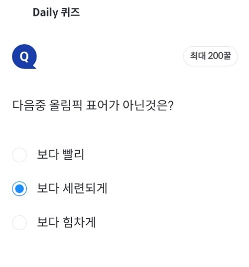 메인사진