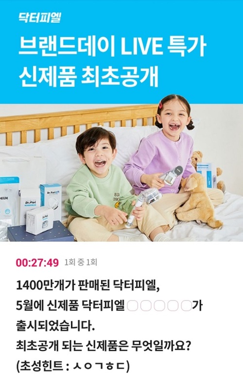 메인사진