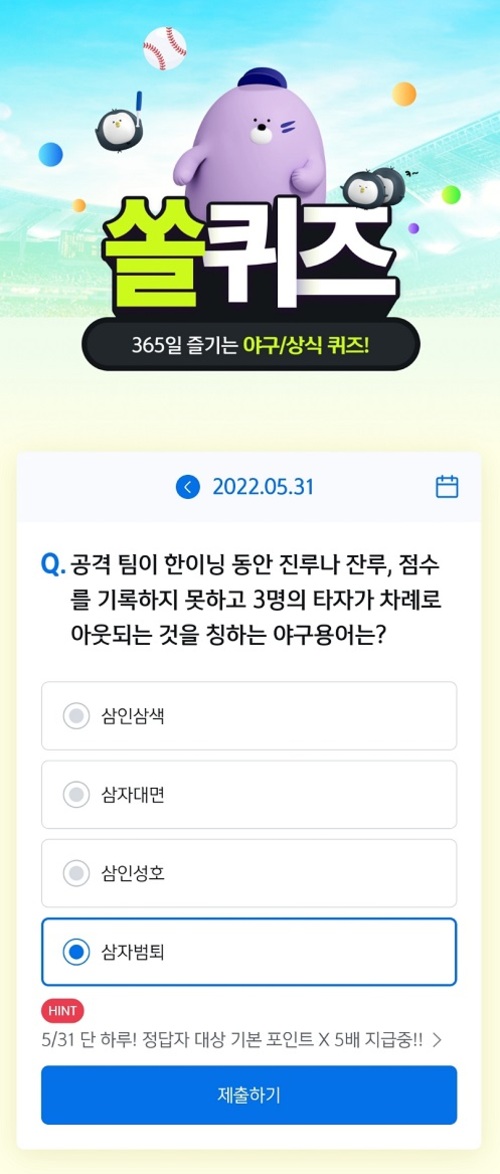 메인사진