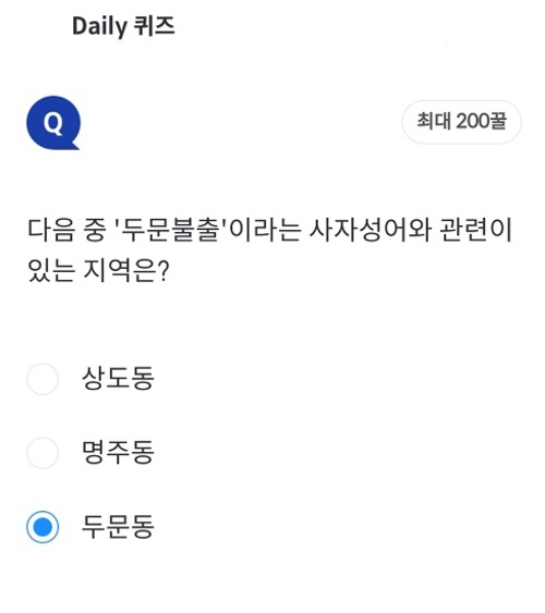 메인사진