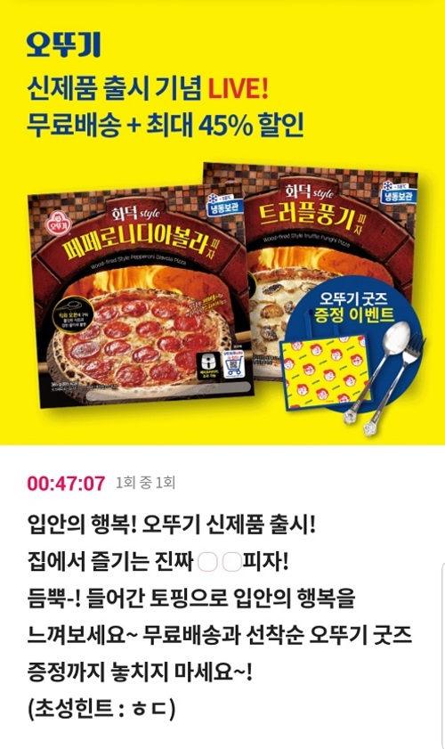 메인사진