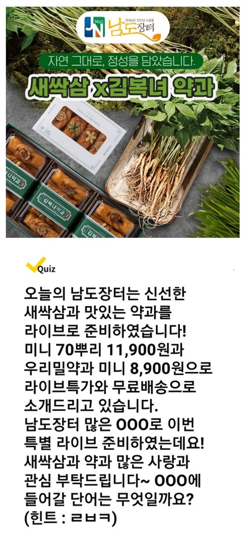 메인사진