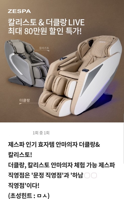 메인사진