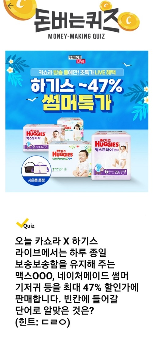 메인사진