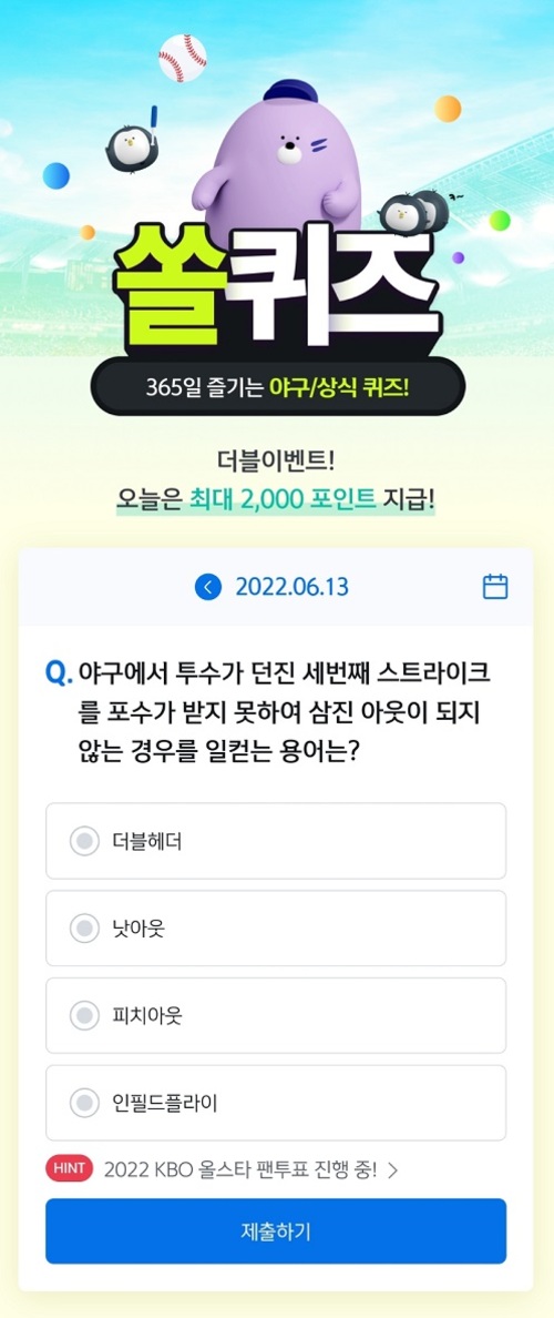 메인사진