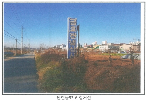 메인사진