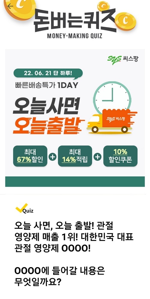 메인사진