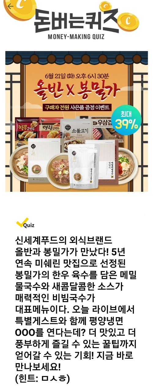 메인사진