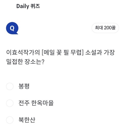 메인사진