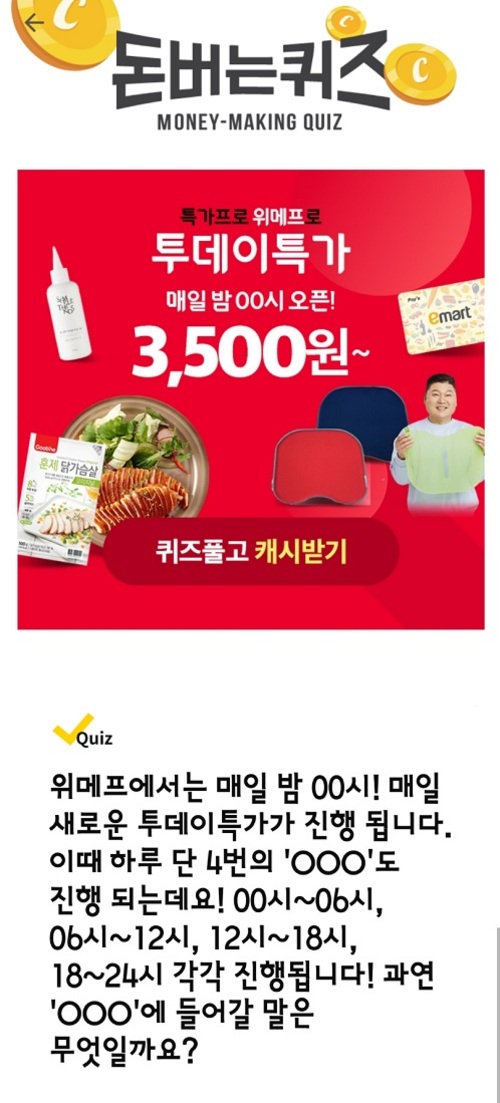 메인사진