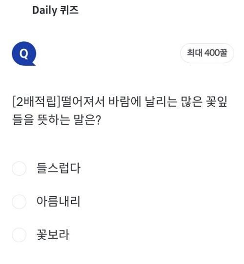 메인사진